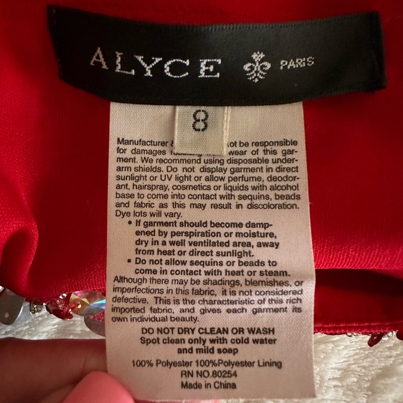 Red two piece beaded homecoming formal dress - Picture 13 of 16